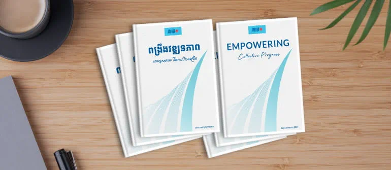 RHB Bank (Cambodia) Annual Report banner