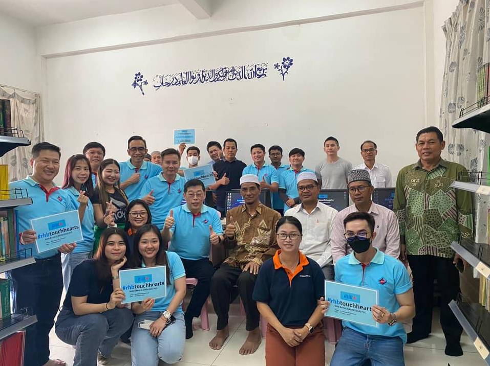 RHB Touch Heart 2023-2