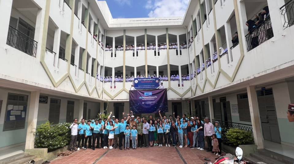 RHB Touch Heart 2023-3