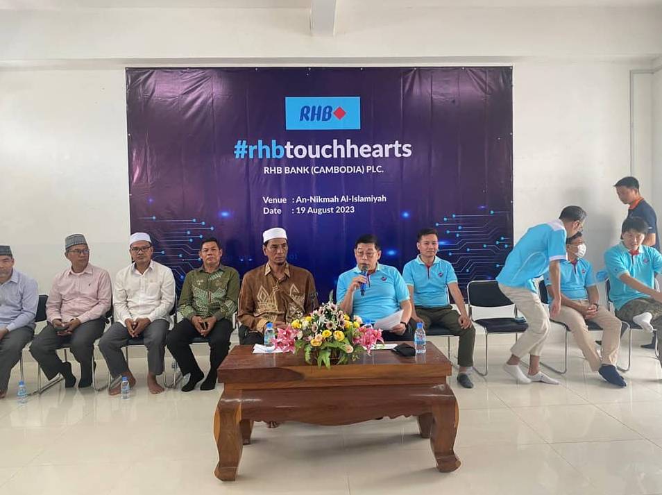 RHB Touch Heart 2023-8