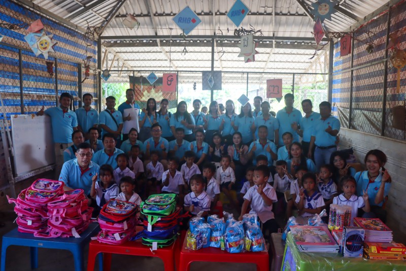 RHB Touch Heart 2024-05