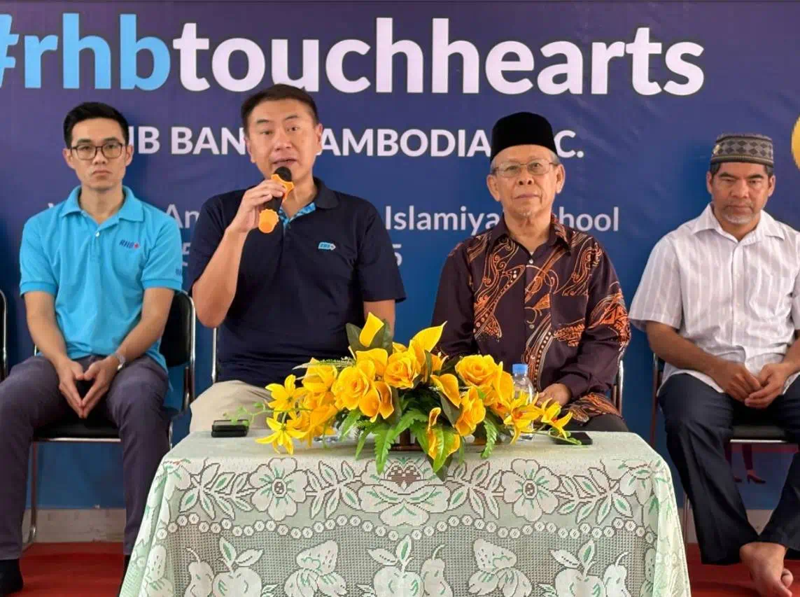 RHB Touch Heart 2025-1